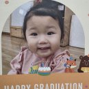 🍓 아린이의 생일잔치 🌸 이미지
