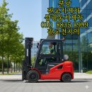 삼평사거리 이미지