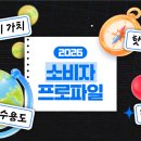 CK디자인연구소