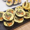 대단한김밥