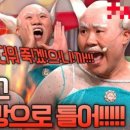 프렌즈스크린 미양점 이미지