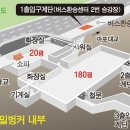 2024년08월10일(토요일) [SeMA 벙커&여의도공원] 탐방기 이미지