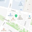 아이엠도넛 원흥도래울점 이미지