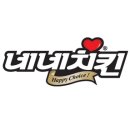 BHC치킨 신철원점