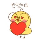 삼천리자전거토곡 이미지