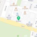 할리스커피모현점 이미지