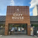 코지하우스사월점 | 대구 시지 맛집 코지하우스 대구 사월점 파스타 필라프 피자 후기