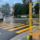 남대문중학교 정문 이미지