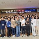 거창군보건소 이미지