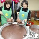 동지경로당 이미지