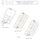 토평공업단지2 이미지