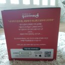 예비맘 초보맘 맘스다이어리 맘스팩 신청하세요