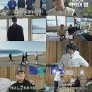 (주)두발로