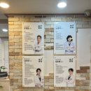 웅진한의원 네이버블로그