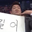 코나웨이브