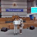 화남초등학교 이미지