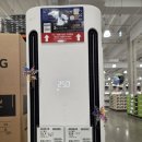 쿡허브바이오(주) | 코스트코 2월 넷째주(마지막주) 할인상품 가격 품목 총정리