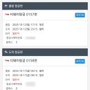10월 발리 날씨, 청주 티웨이 직항으로 다녀온 모녀 여행 후기