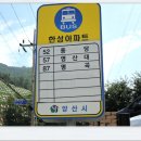 덕계종합상설시장 이미지