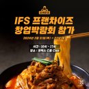 보배유통 이미지