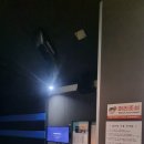 영흥도스크린골프독채펜션 민박 이미지