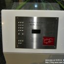 리치하우스민박 이미지