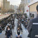 현대아이파크 노동조합 이미지