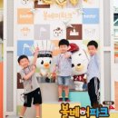 파크베어 이미지