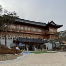 혜경궁베이커리