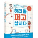 새글북스