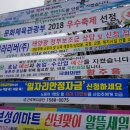 쏠라리버(주)