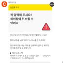 짱부산광안리점 | [부산] 나가하마만게츠 광안리점 웨이팅 솔직후기