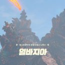 고론 이미지