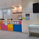 로이엘이비인후과의원 이미지