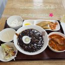 예술의전당 구내식당 이미지