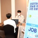 (주)사일로 이미지