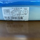 주식회사 모두스 | Gut von Holstein Gmbh cheese block 홀스테인 모짜렐라치즈블럭