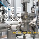 아산인력 - 아산시 온천대로 1526 | 아산인력