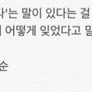 늘봄날 이미지