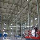 (주)성진산업개발 이미지