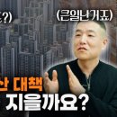 홍S 건축사사무소 이미지