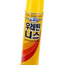 일신가구 - 금정구 서동중심로 52 | 일신가구