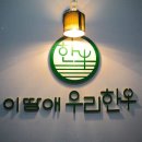 산업로2(서) 이미지