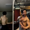 BK GYM 이미지