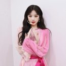 수진