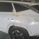 정직한정비소 이미지