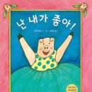 홍방원