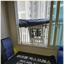군산익스프레스 이미지