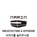 안강아산내과의원 네이버블로그