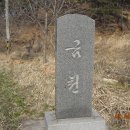 에씨